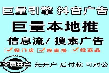 SEM外包在互联网行业的应用案例